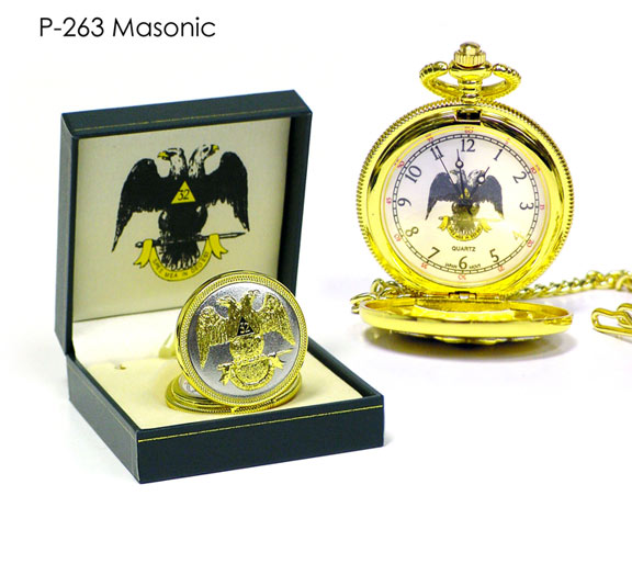 32nd degree pocket watch