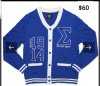 Phi Beta Sigma Cardigan